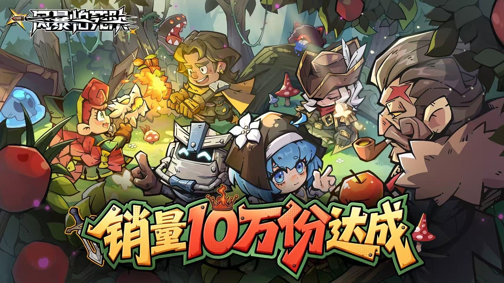 产品图